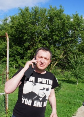 Виталий, 42, Россия, Новый Уренгой