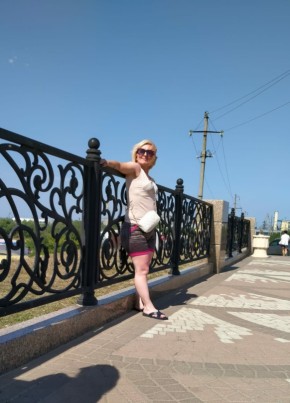 Мария, 38, Россия, Ейск