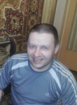 Алексей, 48 лет, Владимирская
