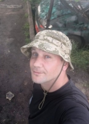Паша из Киева 32 года