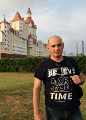 Dmitriy, 42, Russia, Kemerovo