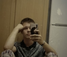 Кирилл, 19 лет, Вязники