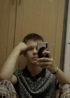 Кирилл, 20, Россия, Вязники