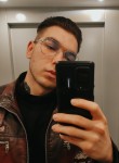 Dmitriy, 23, Usinsk