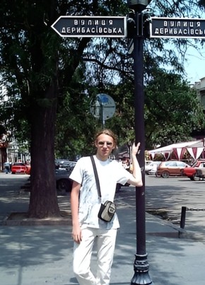leo, 39, Russia, Smolensk
