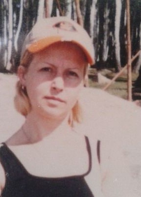 Ирина, 51, Россия, Челябинск