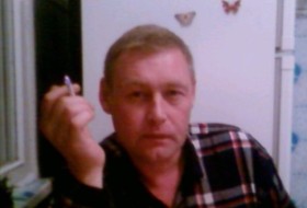 Vladislav воро, 53 - Разное