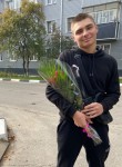 Макс, 20 лет, Белгород