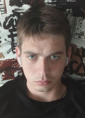 Илья из Ярославли 25 лет