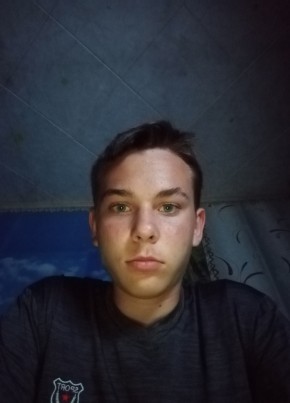Андрей , 22, Україна, Київ