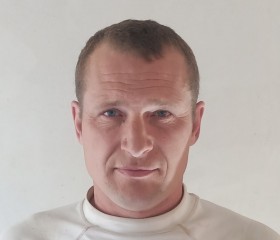 Руслан, 40 лет, Норильск
