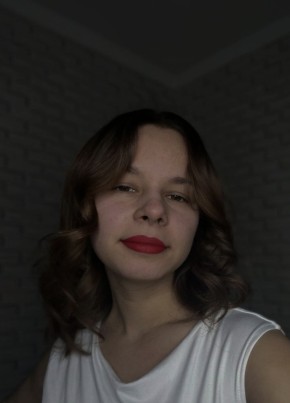 Полина из Брянска 21 год