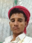ابو امير, 22, Riga