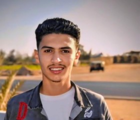 حكيم الجعفري الج, 18, Ma rib