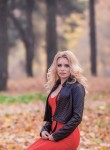 Татьяна - Брянск