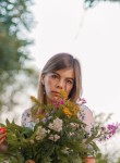 Виктория - Николаевск-на-Амуре