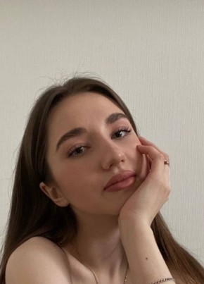 Елизавета, 25, Россия, Воронеж