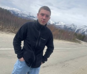 Vladimir, 22, Slyudyanka