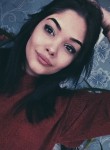 Дарья, 24 года, Сургут