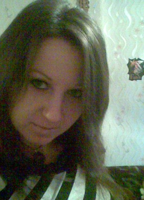 Лана, 36, Россия, Бежецк