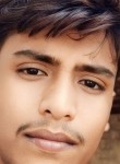Anmur Hossain Ba, 24 года, Diamond Harbour