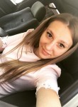 Ольга, 32 года, Хабаровск