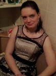Екатерина, 39 лет, Губкинский