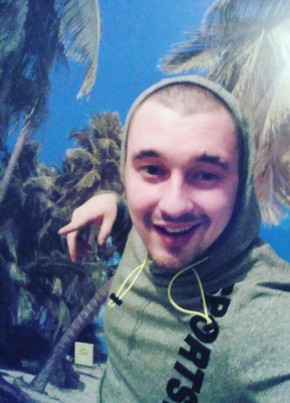 Александр, 32, Россия, Коряжма