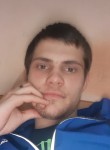 Павел, 22 года, Кисловодск