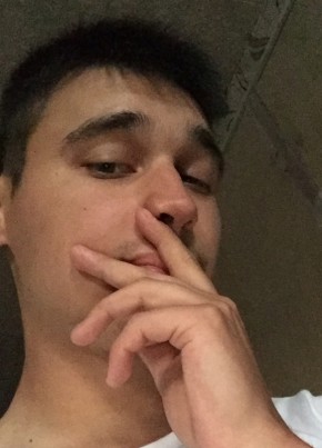 Vietnam Boy, 28, Россия, Хабаровск