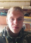 Олег , 24 года, Рыльск