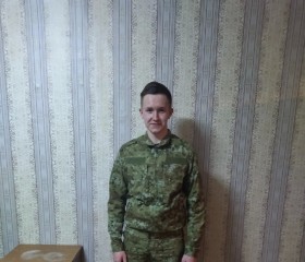 Sasha andrushkevich, 25, Vyalikaya Byerastavitsa