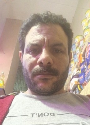 فكتور هوجو, 39, جمهورية مصر العربية, القاهرة