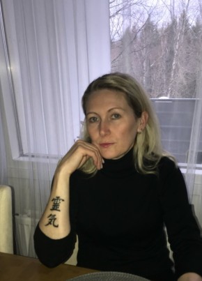 Olga, 53, Suomen Tasavalta, Turku