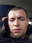 Владимир, 27 лет, Петровск-Забайкальский