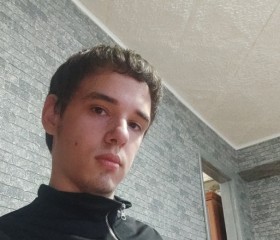 Кирилл, 18 лет, Туапсе