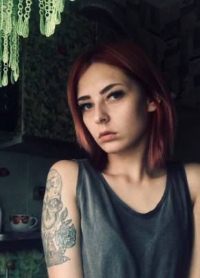 Кристина, 28, Republica Moldova, Bălți