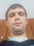 Николай, 44 года, Благовещенск (Амурская обл.)