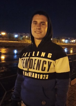 Дмитрий, 28, Україна, Артемівськ (Донецьк)