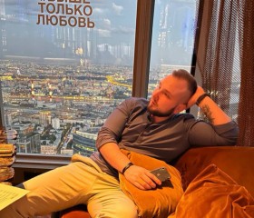 Дмитрий, 27 лет, Москва
