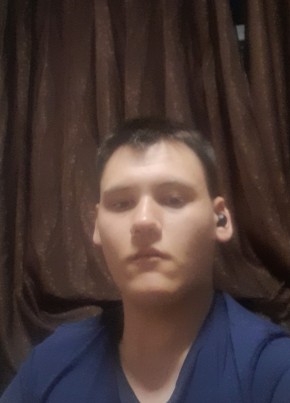 Артем, 22, Россия, Мурманск