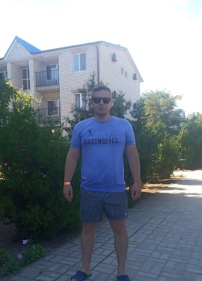 Vitalii, 36, Україна, Пологи