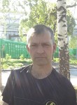 Дмитрий, 45 лет, Тихвин