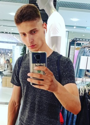Дмитрий, 23, Россия, Тула