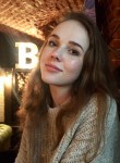 Полина, 25 лет, Челябинск