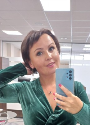 Natalia, 39, Россия, Санкт-Петербург