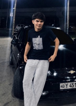 Тимур из Екатеринбурга 20 лет