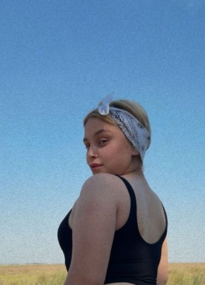 Лина из Киева 24 года