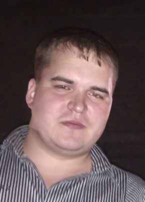 Михаил из Москвы 39 лет