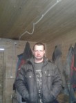 сергей, 35 лет, Якутск